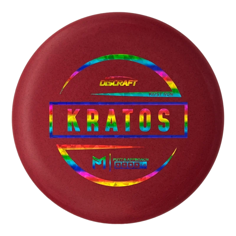 Rubber Blend Kratos (PM First Run) - Image 13