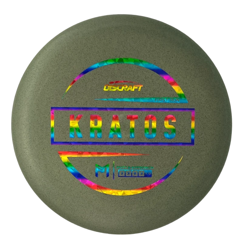 Rubber Blend Kratos (PM First Run) - Image 6