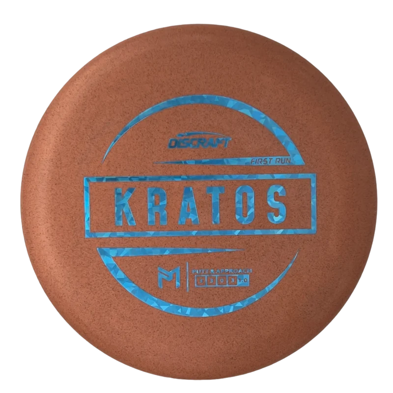 Rubber Blend Kratos (PM First Run) - Image 2